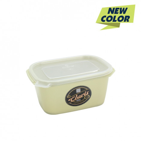 RC Foodsaver 2738 Avocado Green